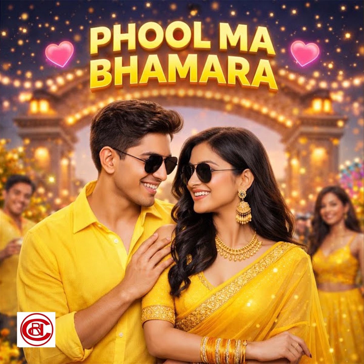 Phool Ma Bhamara - Single by Bhagwan Bhandari, Raju Pariyar & Laxmi Neupane album cover