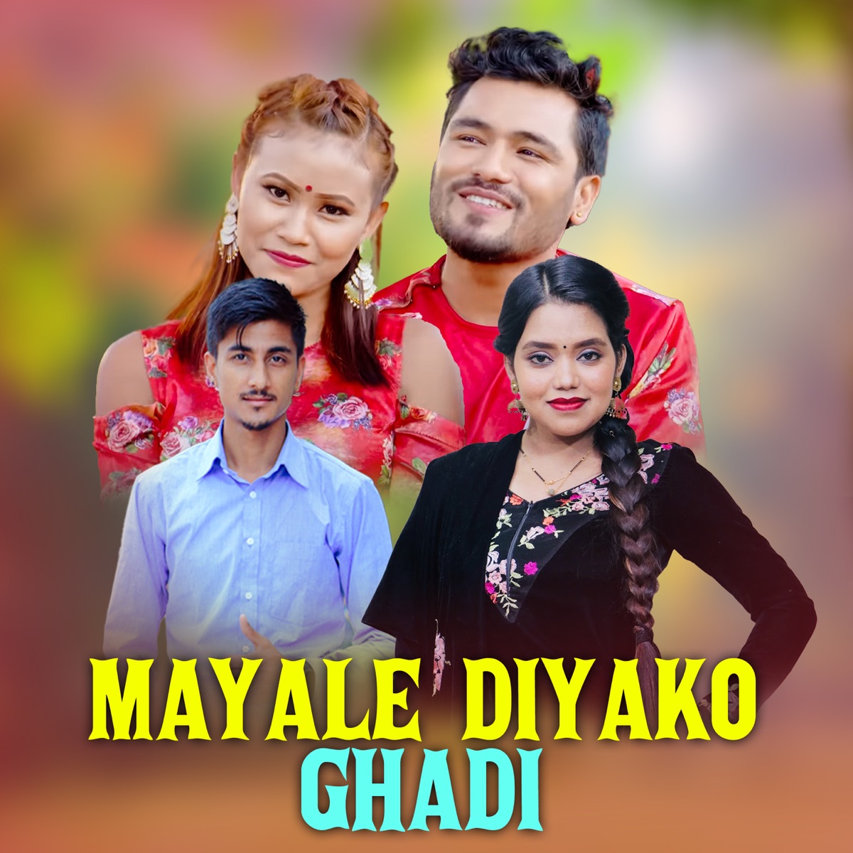 Mayale Diyako Ghadi (feat. Chakra Bam) - Single by Krishna Lamichhane, Shanti Shree Pariyar & RIYA BALAMI RUNMAYA album cover