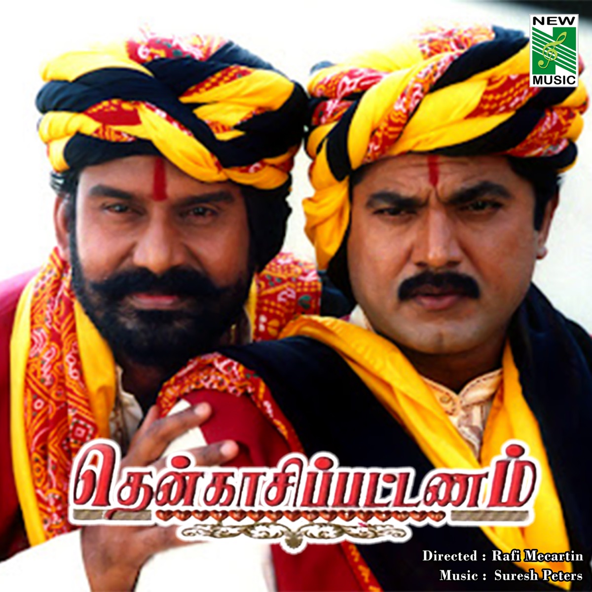 Thenkasi Pattanam (Original Motion Picture Soundtrack) - EP by Suresh Peters & Vaalee album cover
