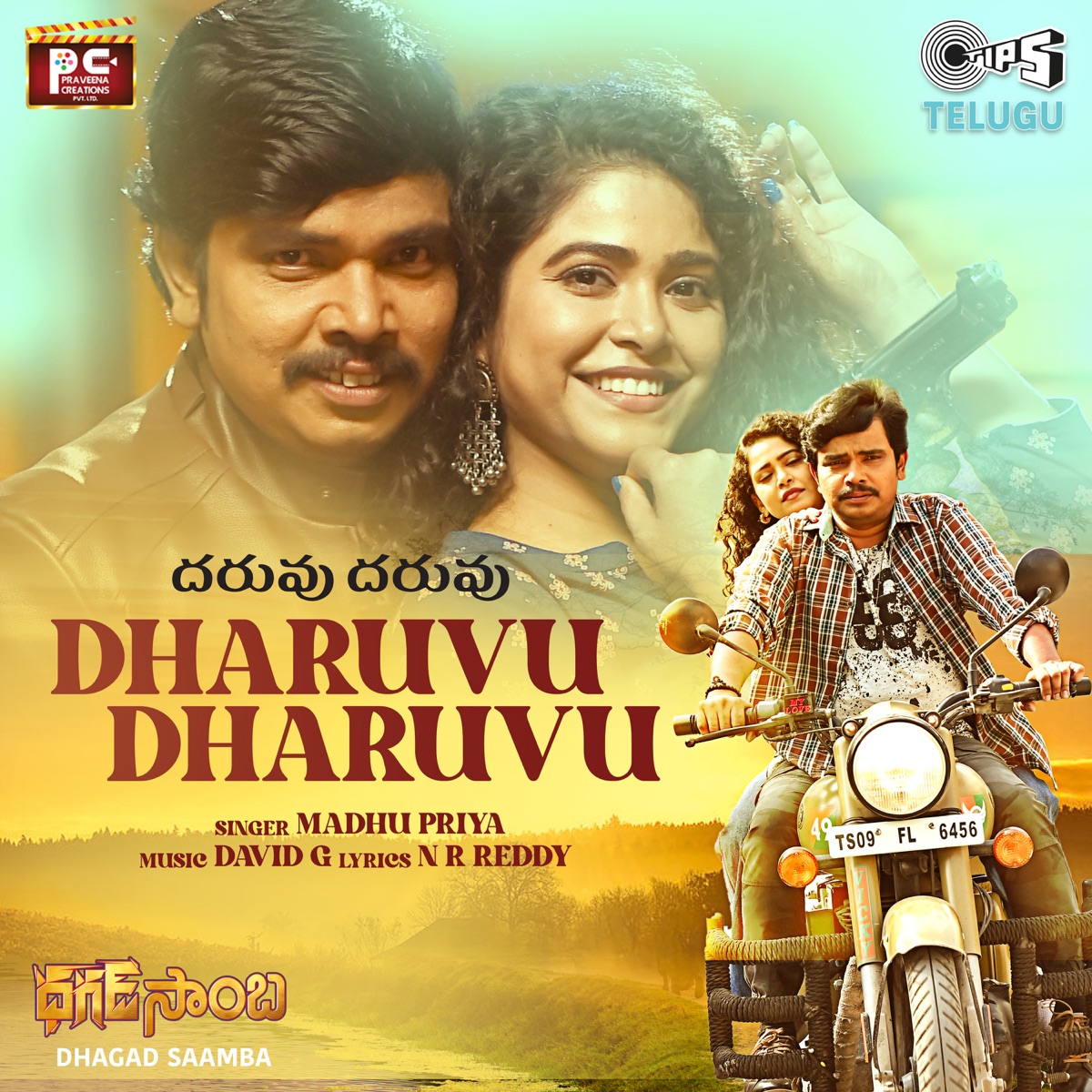 Dharuvu Dharuvu (From "Dhagad Saamba") - Single by David G, Madhupriya & NR Reddy album cover