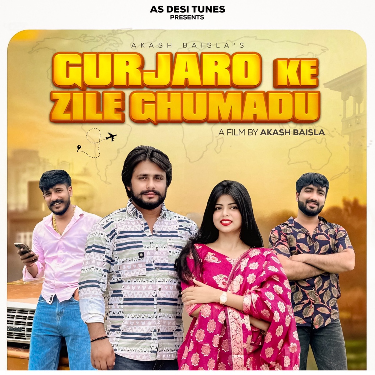 Gurjaro Ke Zile Ghumadu - Single by Akash Baisla album cover