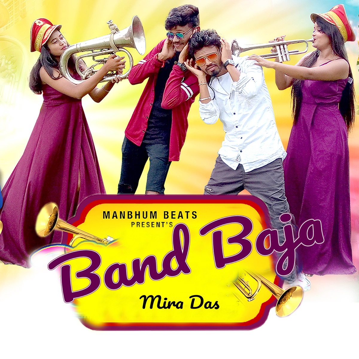 Band Baja - Single by Shankar Tantubai & Manjula Patnaik album cover