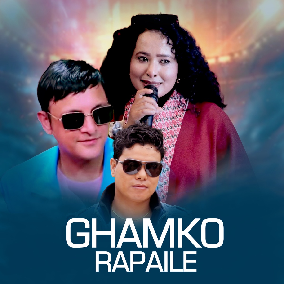 Ghamko Rapaile - EP by Tika bhujel album cover
