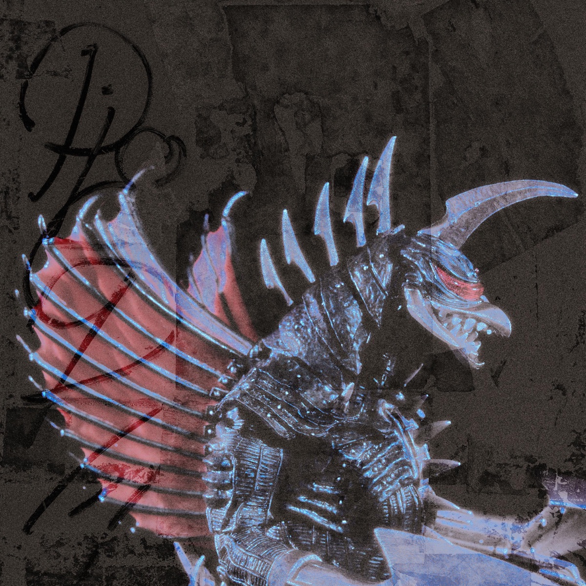 Gigan - Single by RedSnow album cover