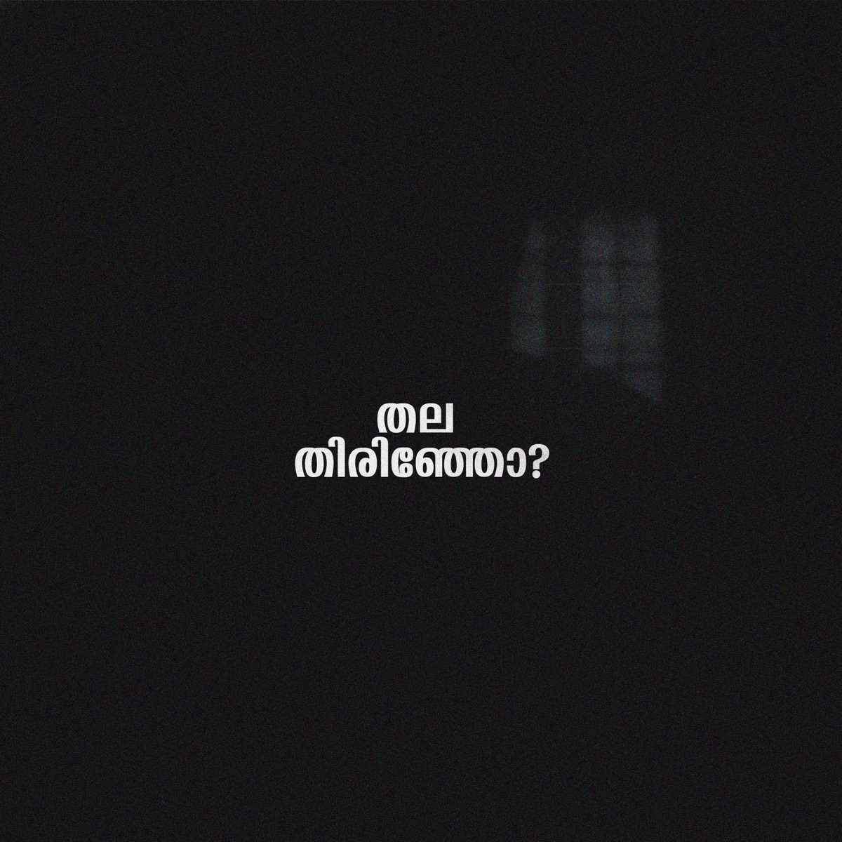 THALATHIRINJO - Single by Lil PAYYAN & AZWIN album cover