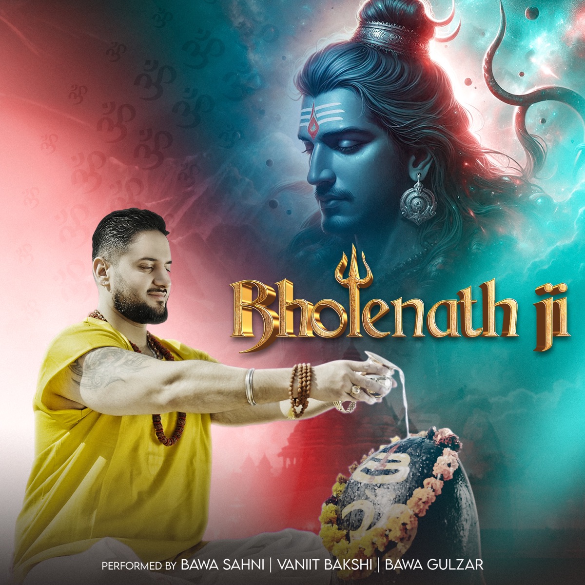 Bholenath Ji - Single by Bawa Sahni, Vaniit Bakshi & Bawa Gulzar album cover