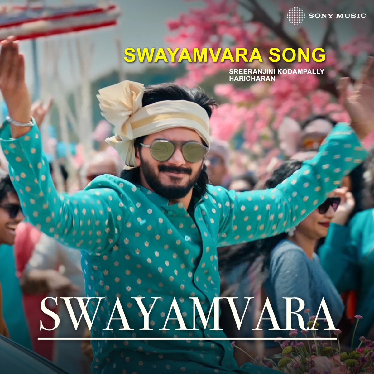 Lathaagriha Veethiyil (Swayamvara Song) - Single by Sreeranjini Kodampally & Haricharan album cover