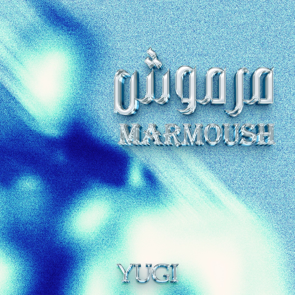 Marmoush - Single by Yugi album cover