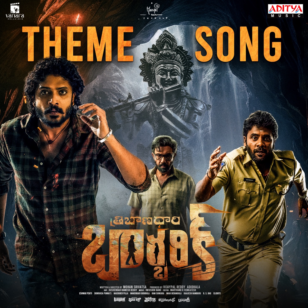 Tribanadhari Barbarik Theme Song (From "Tribanadhari Barbarik") - Single by Infusion Band, Krishna Chaitanya, Saicharan Bhaskaruni & Shiva album cover