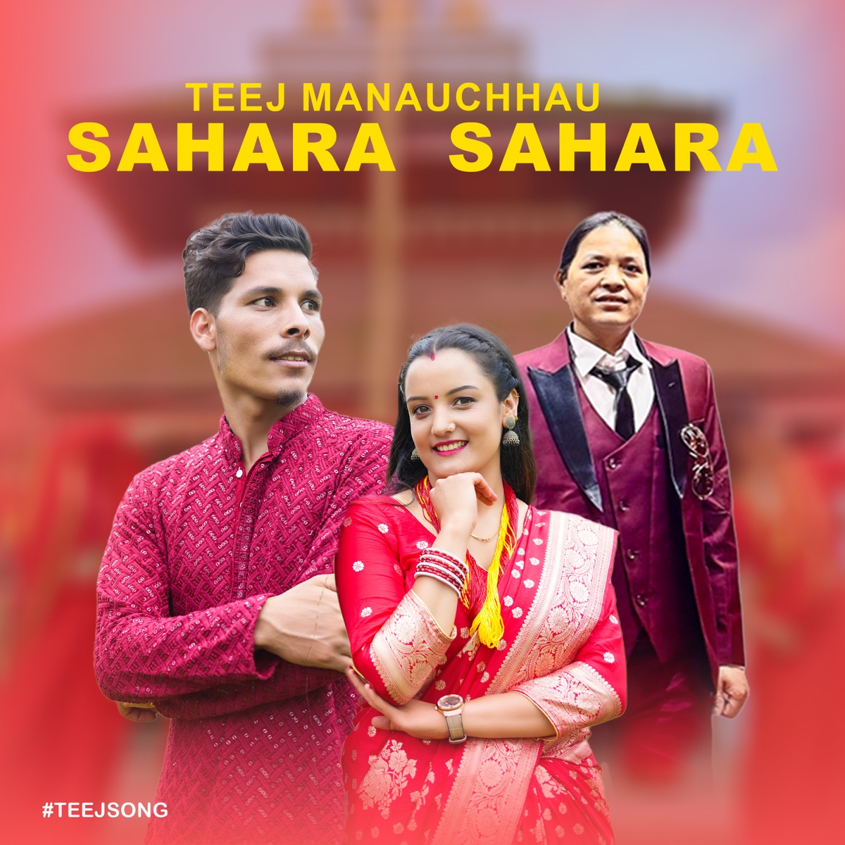 TEEJ MANAUCHHAU SAHARA SAHARA (Acoustic Version) - EP by bishal mahar album cover