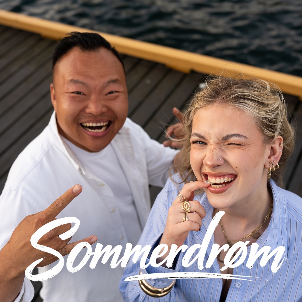 Sommerdrøm - Single by Sikkerhetsproffen, Sara Tveit & Lystad album cover