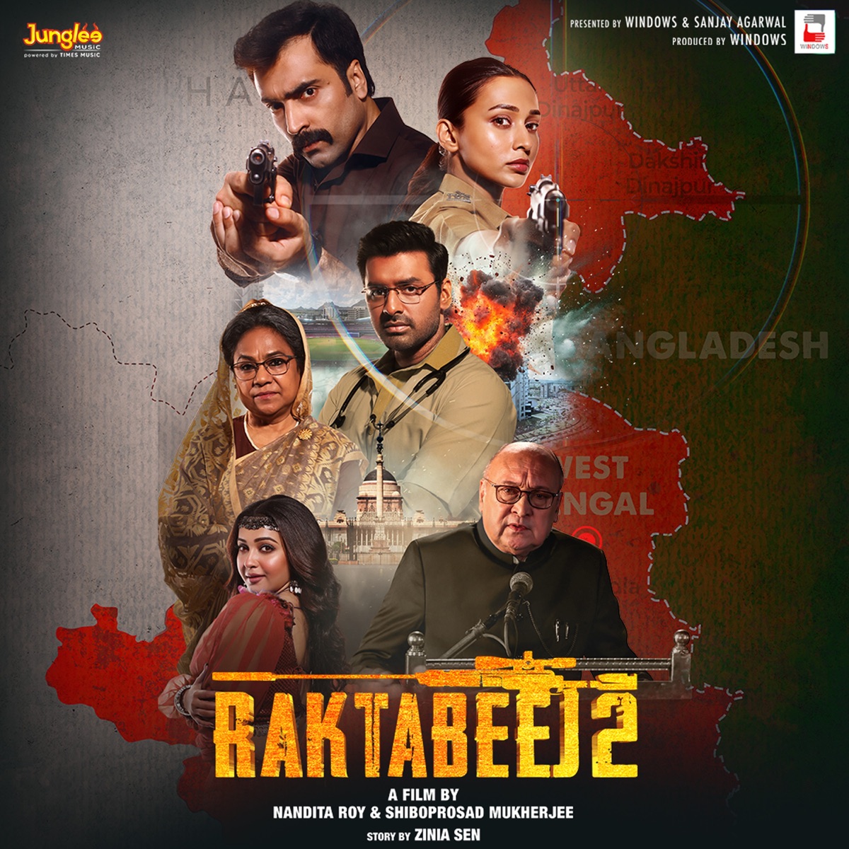 Raktabeej 2 (Original Motion Picture Soundtrack) by Surojit Chatterjee, Silajit, Zinia Sen, Bonnie Chakraborty, Anindya Bose, Anupam Roy & Dwijendralal Ray album cover