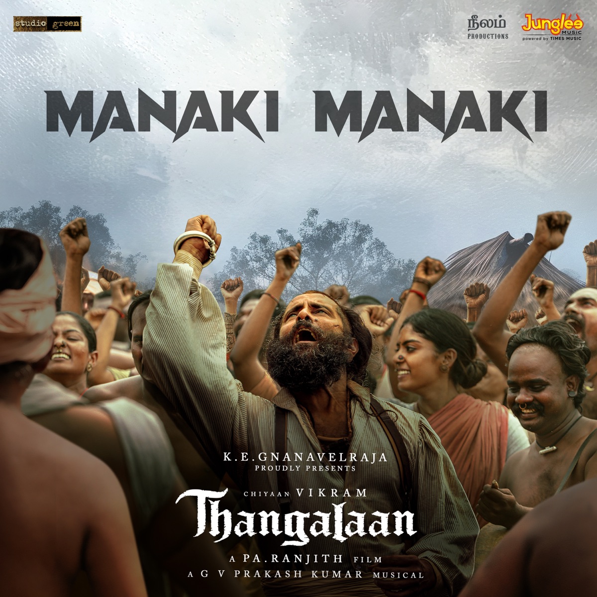 Manaki Manaki (From "Thangalaan") - Single by Sinduri Vishal, G.V. Prakash Kumar & Bhaskar Bhatla album cover