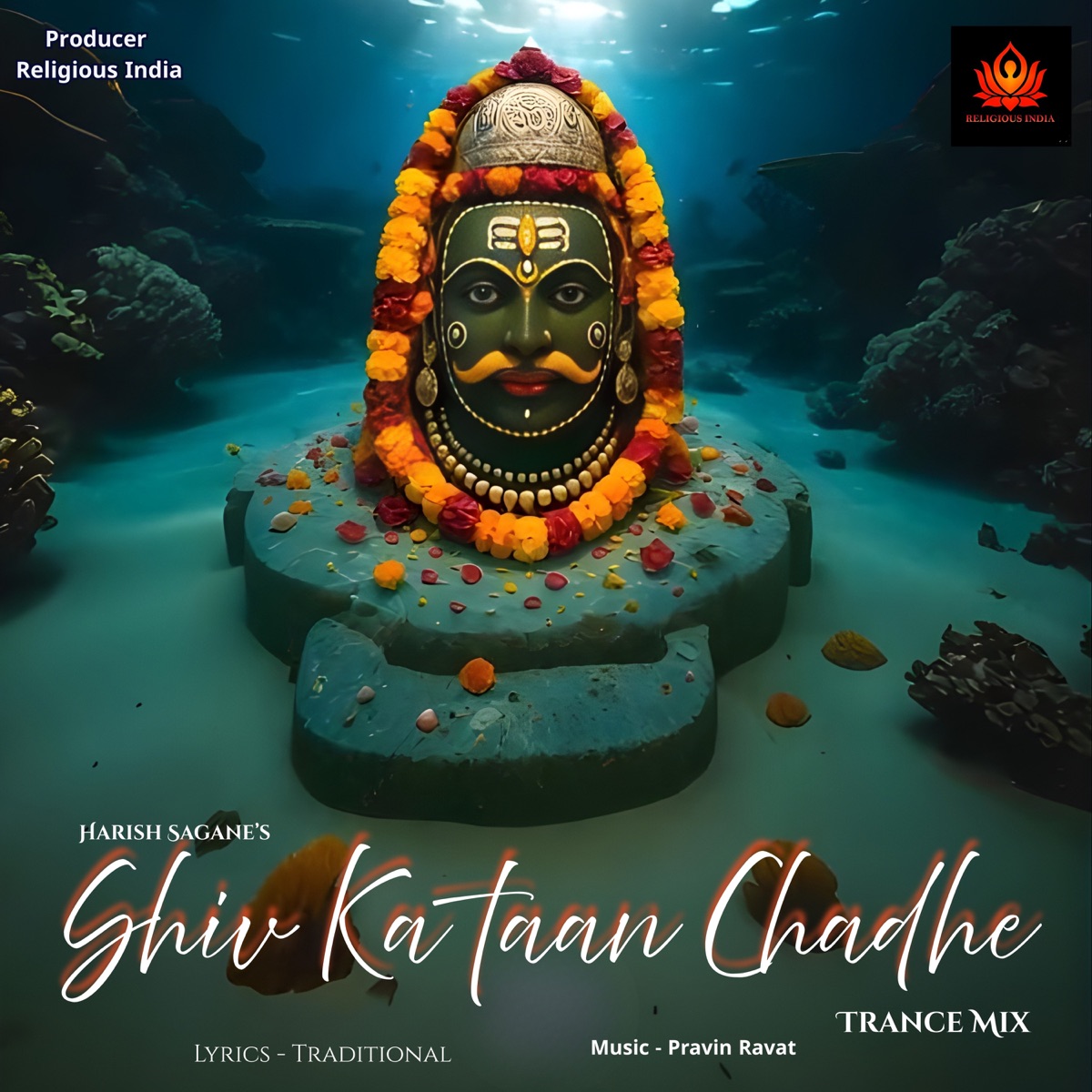Shiv Ka Taan Chadhe - Single by Harish Sagane album cover