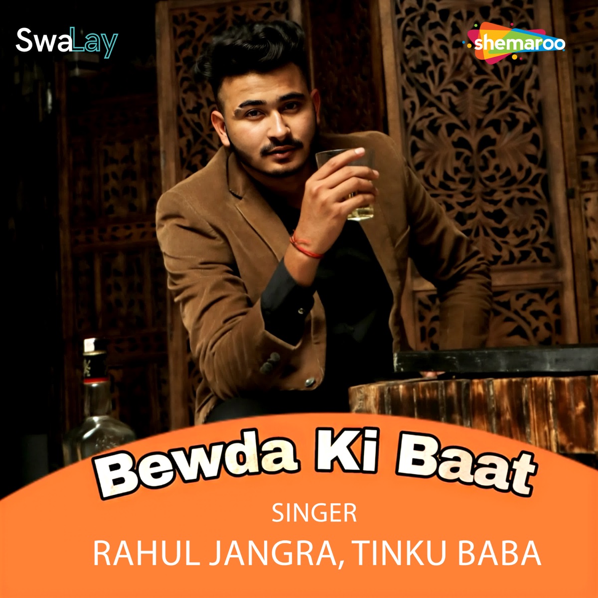 Bewda Ki Baat (feat. Tinku Baba & Deepu K Israna) - Single by Rahul Jangra & Tinku Baba album cover