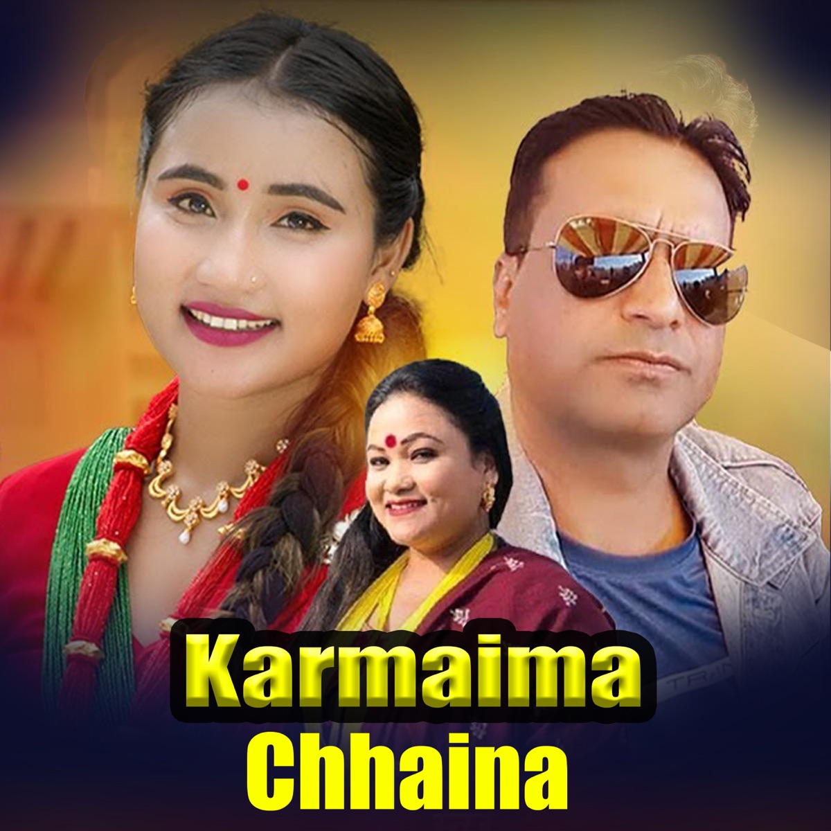 Karmaima Chhaina - Single by Dharmaraj Giri & Tika Pun album cover