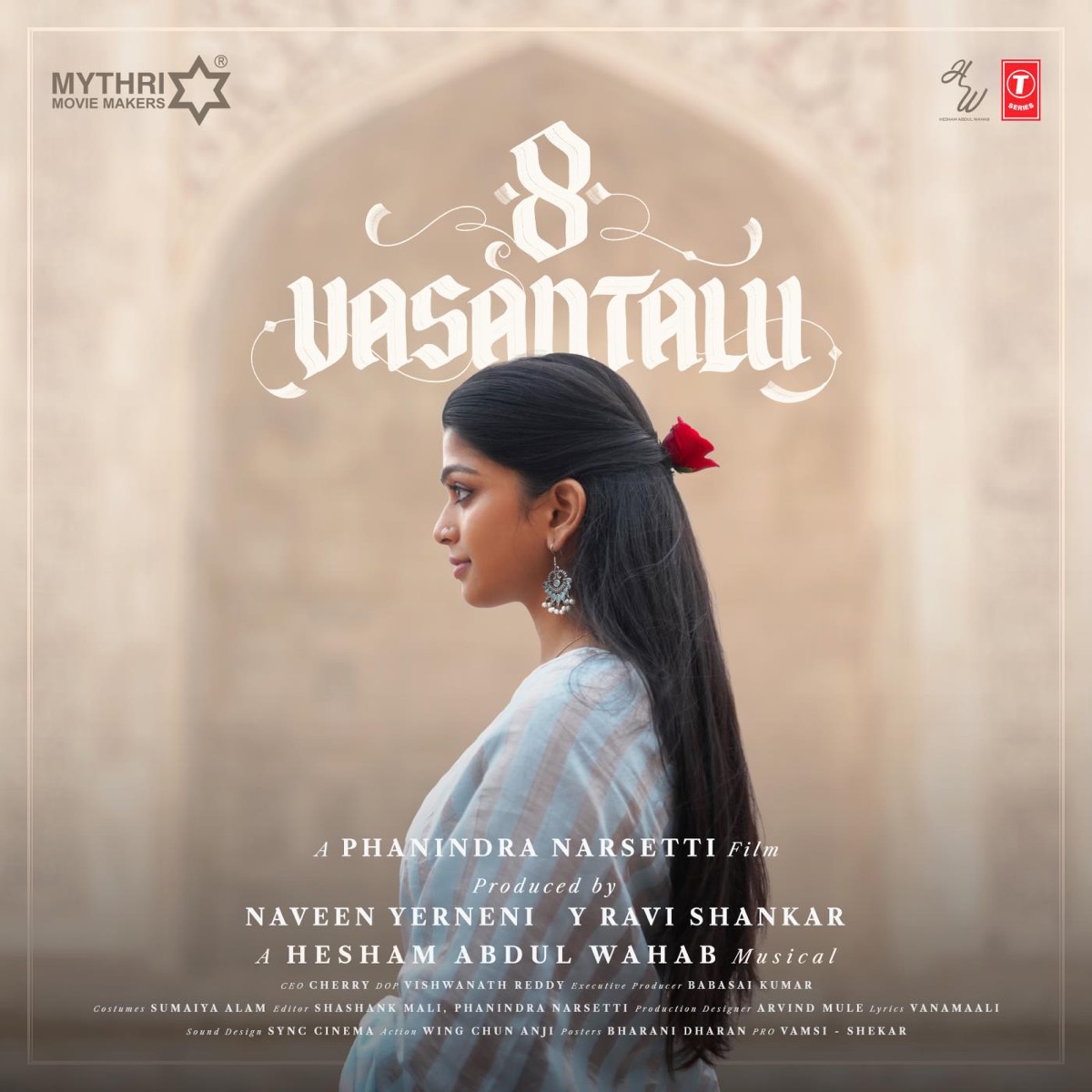 8 Vasantalu (Original Motion Picture Soundtrack) - Single by Hesham Abdul Wahab & Vanamali album cover
