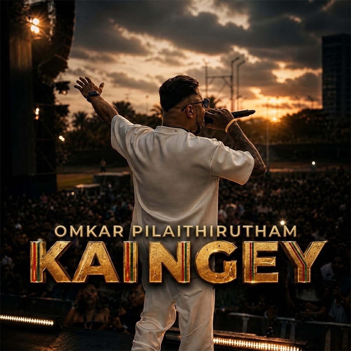Kaingey - Single by Omkar Pilaithirutham album cover