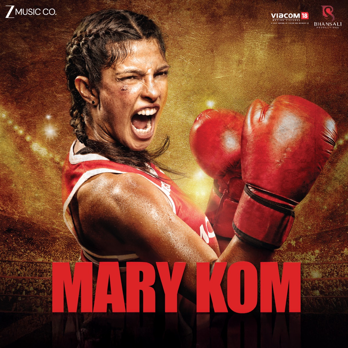 Mary Kom (Original Motion Picture Soundtrack) by Shashi Suman & Shivam album cover