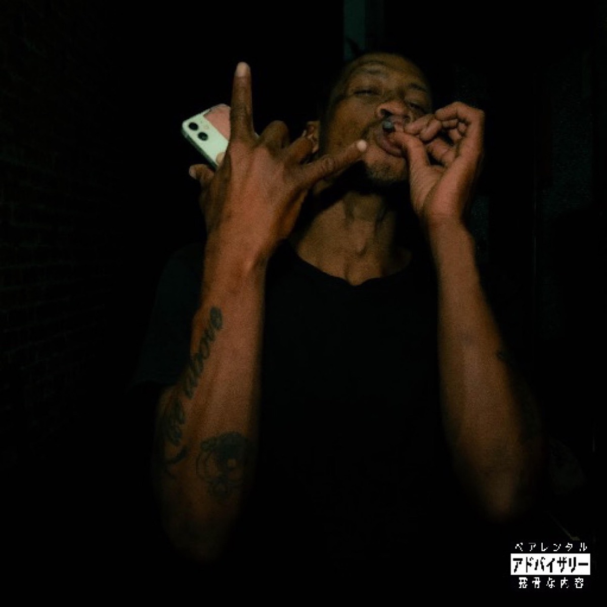 Southside - Single by Skydivermite album cover