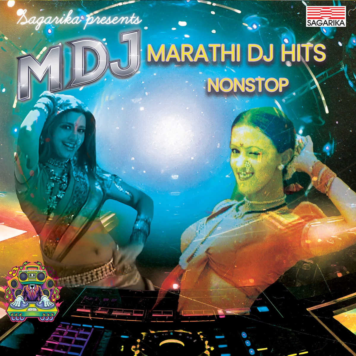 Marathi DJ Hits - Nonstop - EP by Vaishali Samant, Swapnil Bandodkar & Avdhoot Gupte album cover