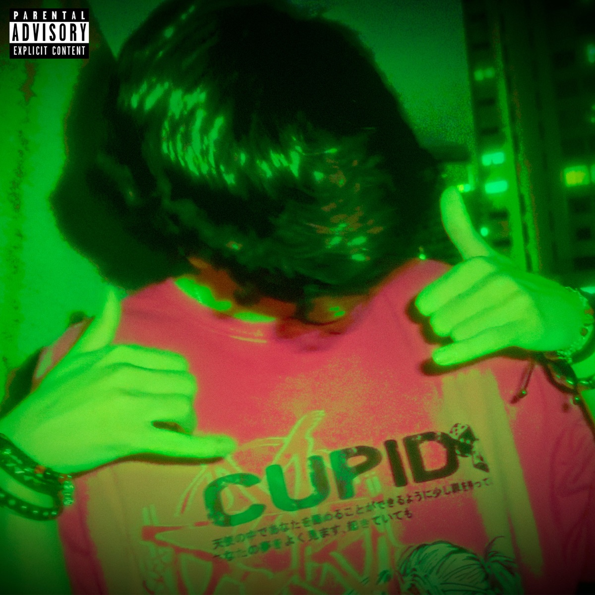 Lado Puro - Single by Gus album cover