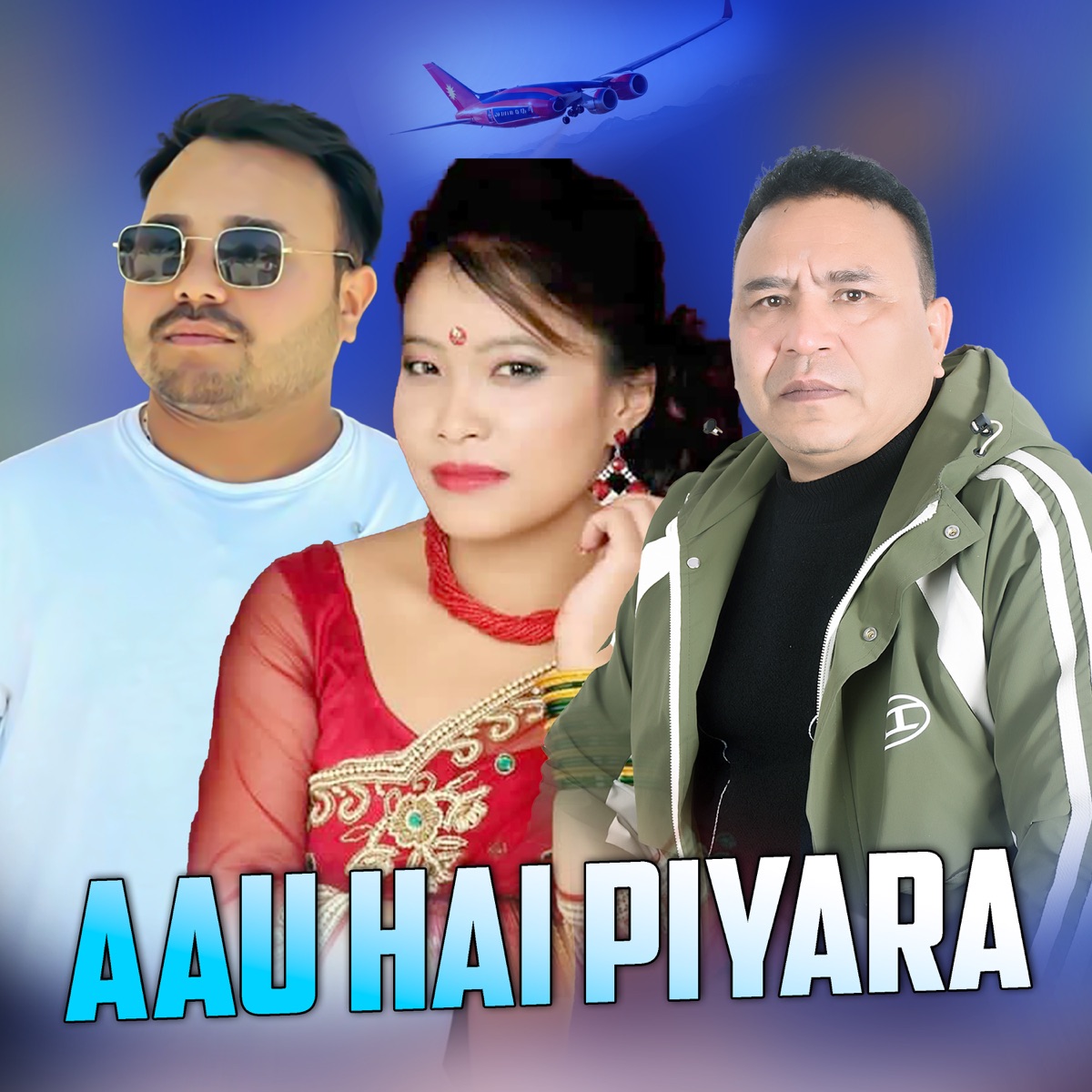 Aau Hai Piyara (feat. Niraj Kausal & Devi Gharti) - Single by Mantri Kausal album cover