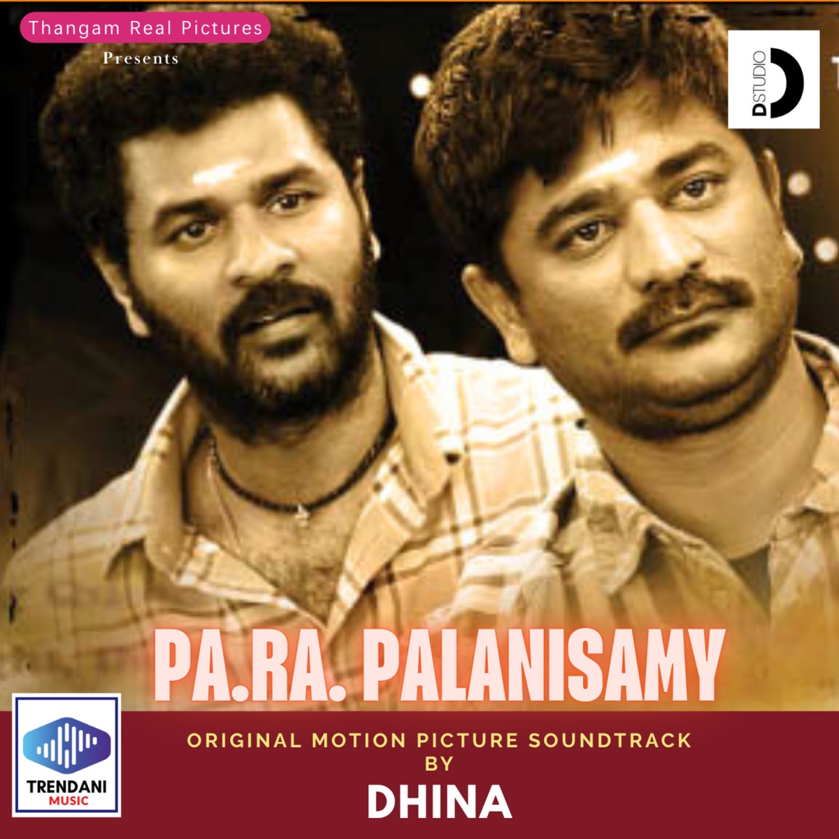 Pa. Ra. Palanisamy (Original Motion Picture Soundtrack) - EP by Dhina & Suresh Devaraj album cover