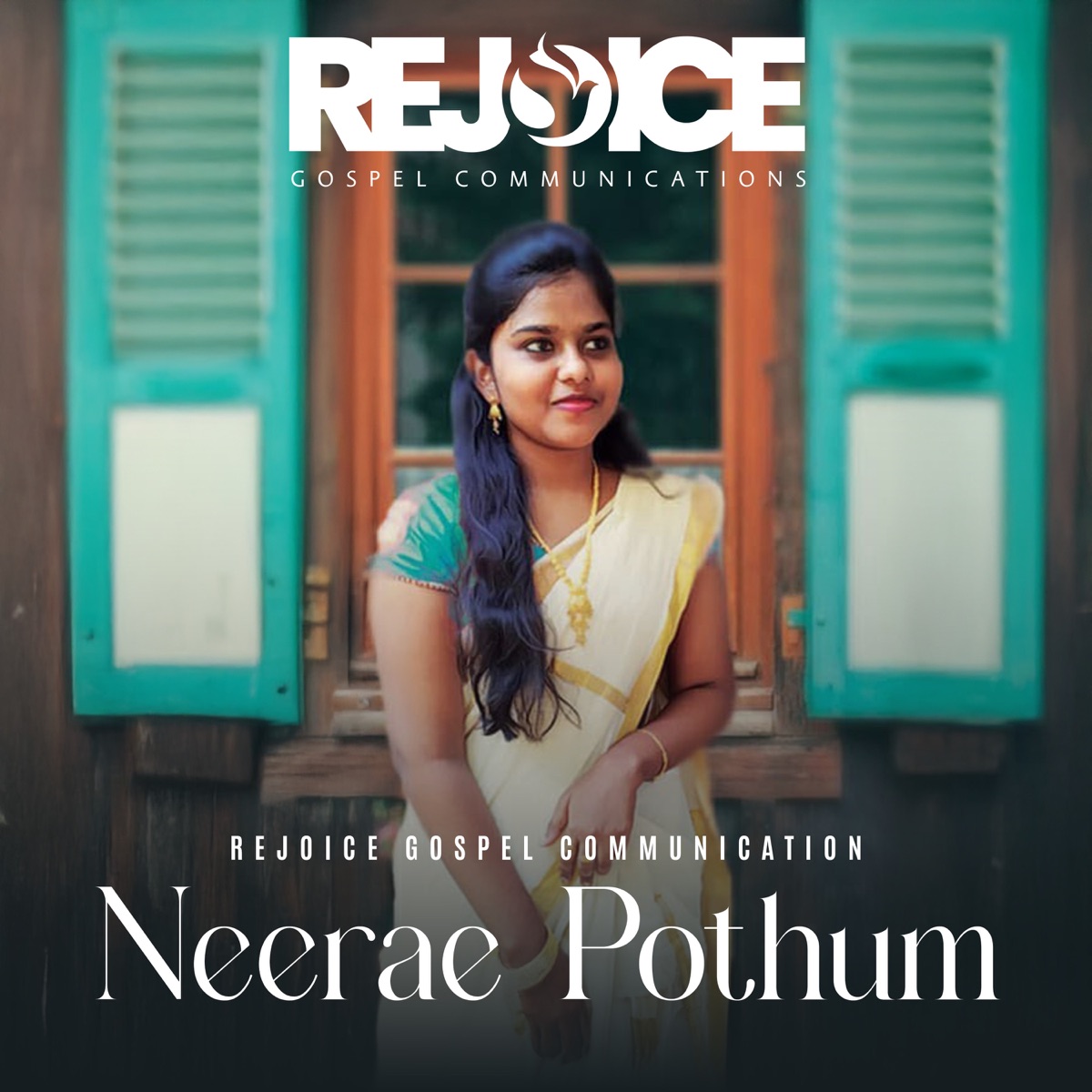 Neerae Pothum - Single by Blessy Catherine Media Works album cover