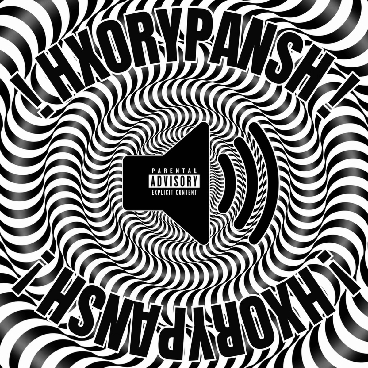 HXORYPANSH! - Single by Krikwniss & GLOOM album cover