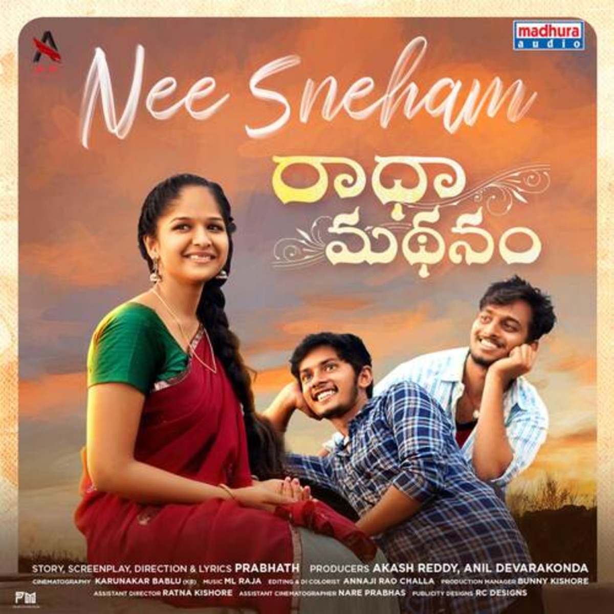 Nee Sneham (From "Radha Madhanam") - Single by ML Raja, Laxmi Sravani, Sampath & Prabhath album cover