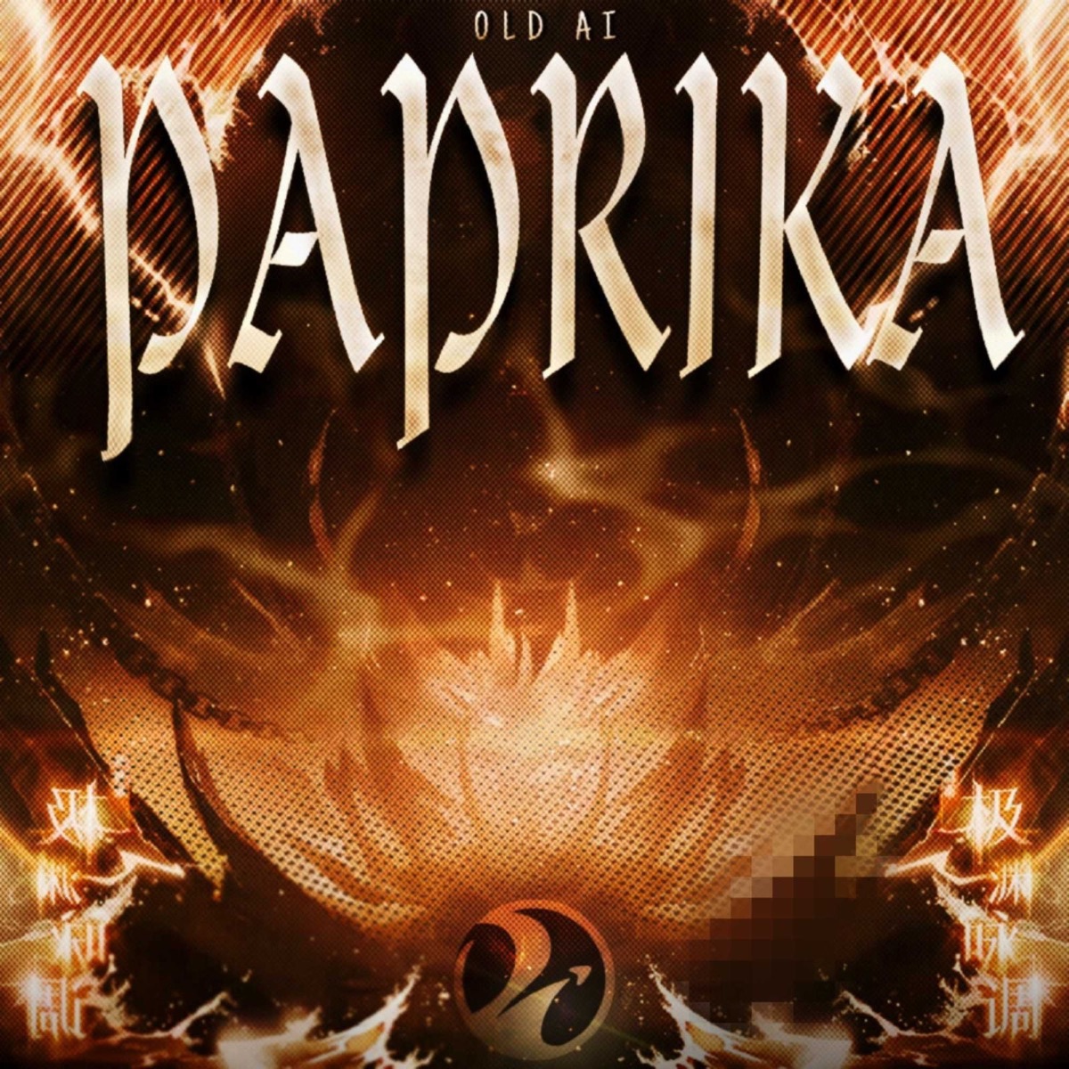 OLD AI PAPRIKA - EP by DJ KVNXD, XSKAY11 & KIXIA album cover