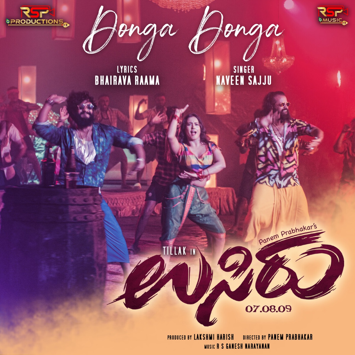 Donga Donga (From "Usiru") [Original Motion Picture Soundtrack] - Single by Naveen Sajju & R. S. Ganesh Narayanan album cover