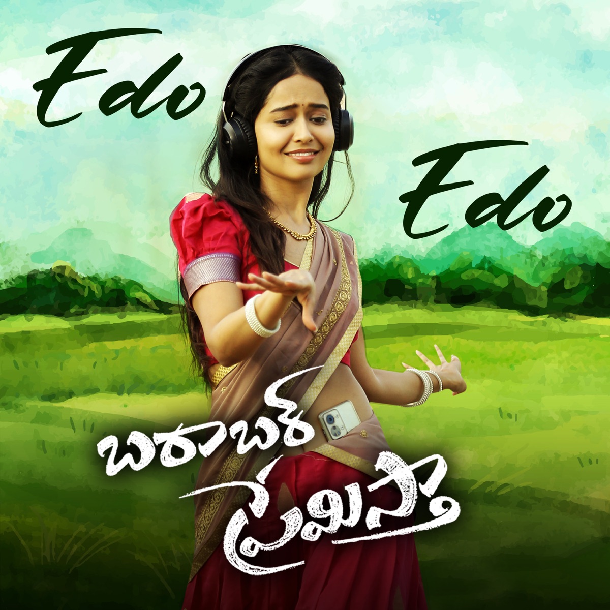 Edo Edo (From "Barabar Premistha") - Single by Mohana Bhogaraju, RR Dhruvan & Suresh Gangula album cover