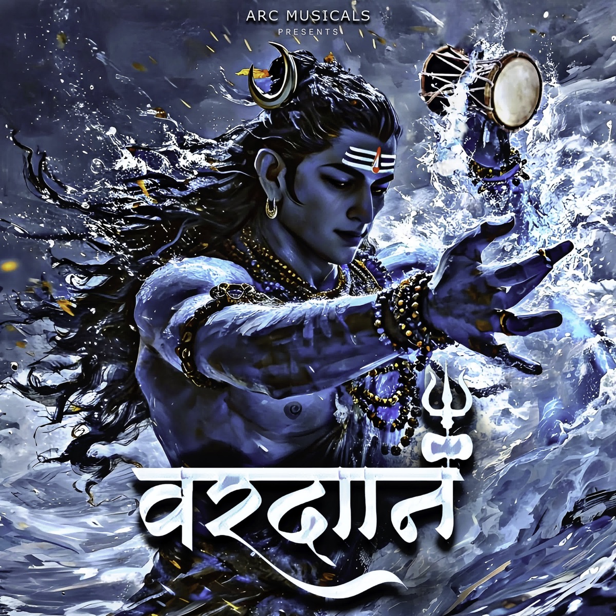 Vardaan - Single by Rushi Hande, Chaitanya Shinde & VIPUL RAJPUT album cover