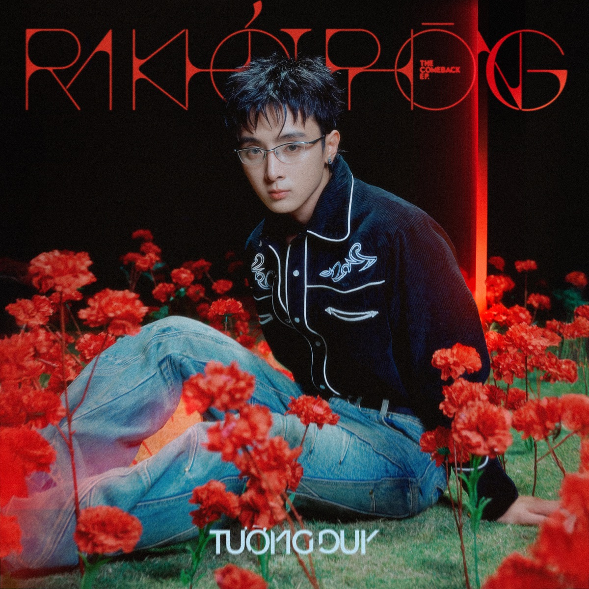 Ra Khỏi Phòng - EP by Tường Duy album cover