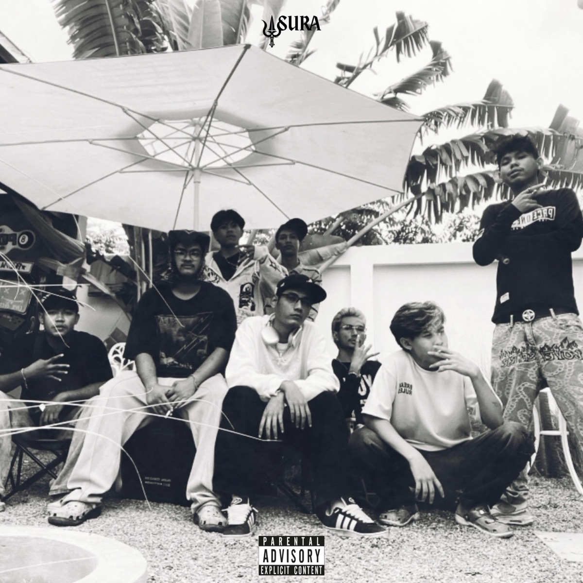 From The Province (feat. JayLy) - Single by MC PICH album cover