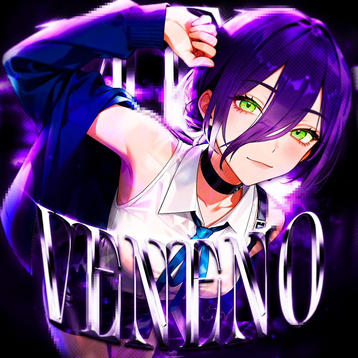 MEU VENENO - EP by MEMPHX album cover