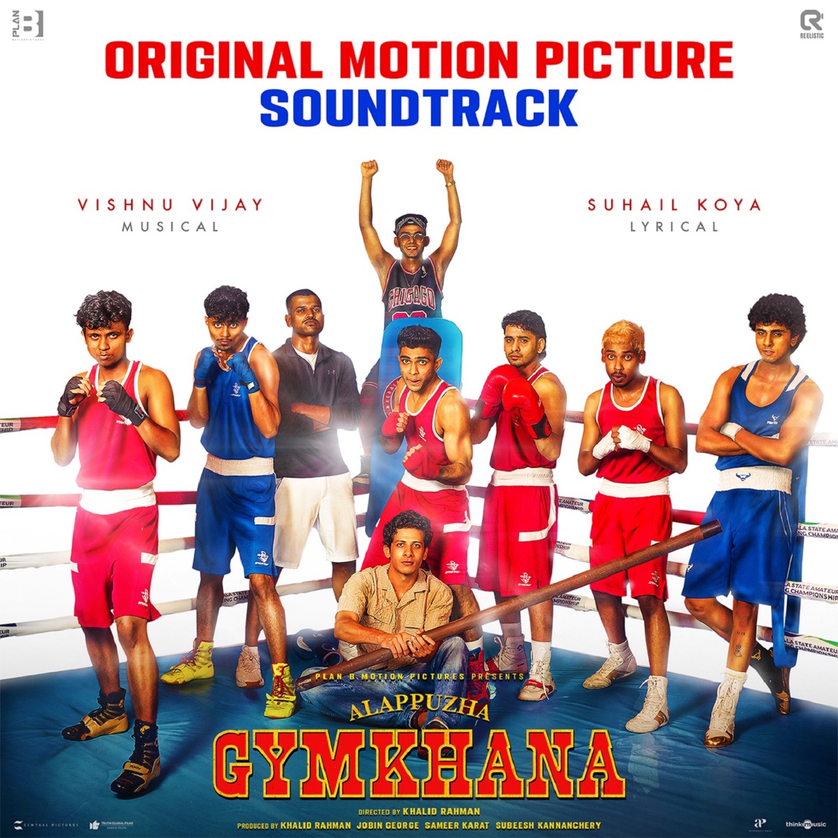 Alappuzha Gymkhana (Original Motion Picture Soundtrack) by Vishnu Vijay, Suhail Koya, Amogh Balaji & Khalid Rahman album cover