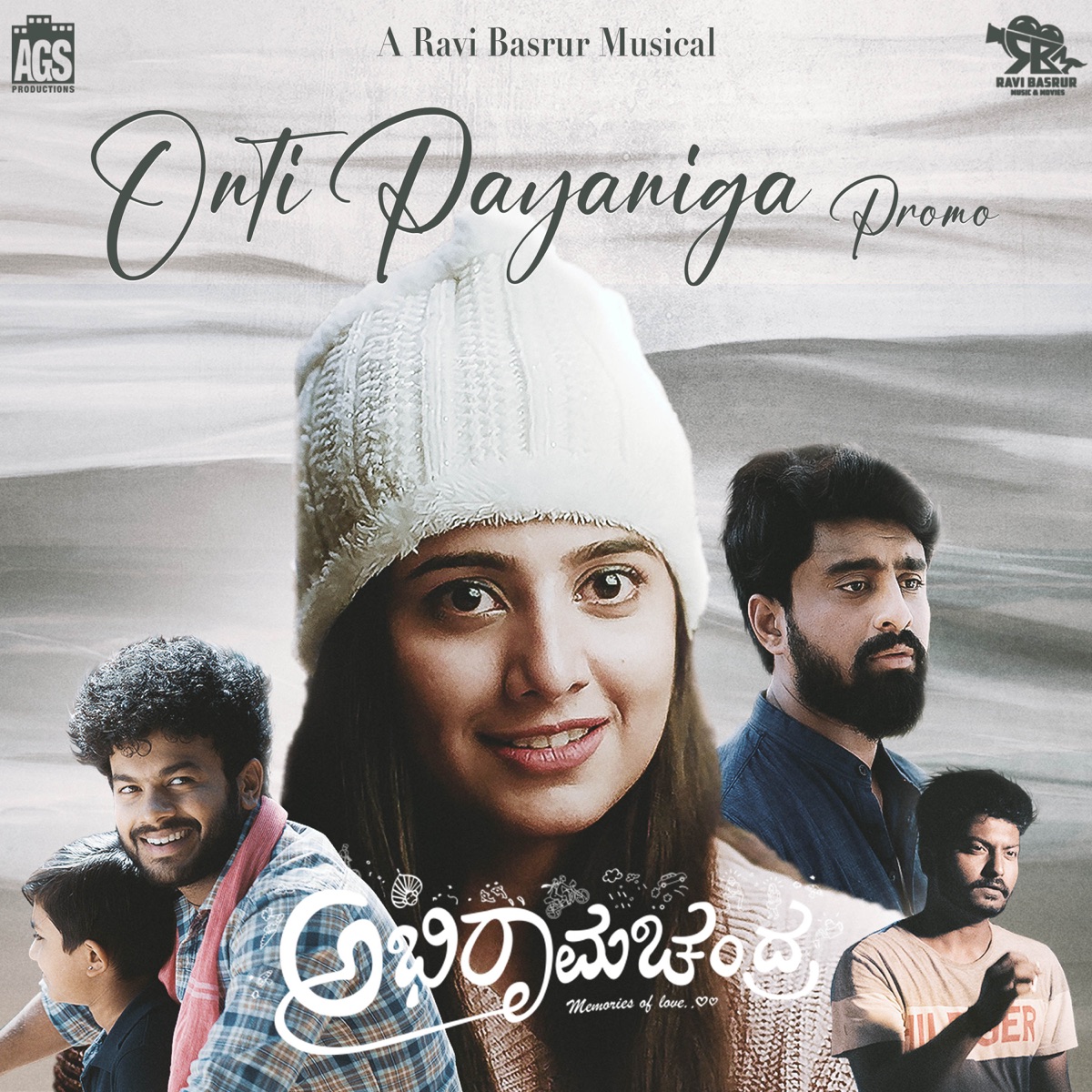 Onti Payaniga Promo (From "ABHIRAMACHANDRA") - Single by Santosh Venky, Ravi Basrur & Vasuki Vaibhav album cover