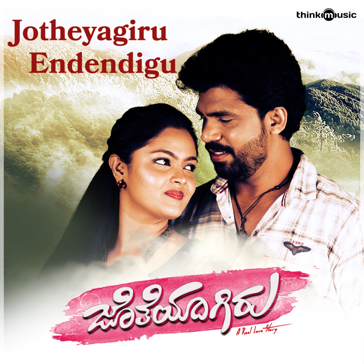 Jotheyagiru Endendigu (From "Jotheyagiru") - Single by Santosh Venki, Vinu Manasu & K. Kalyan album cover