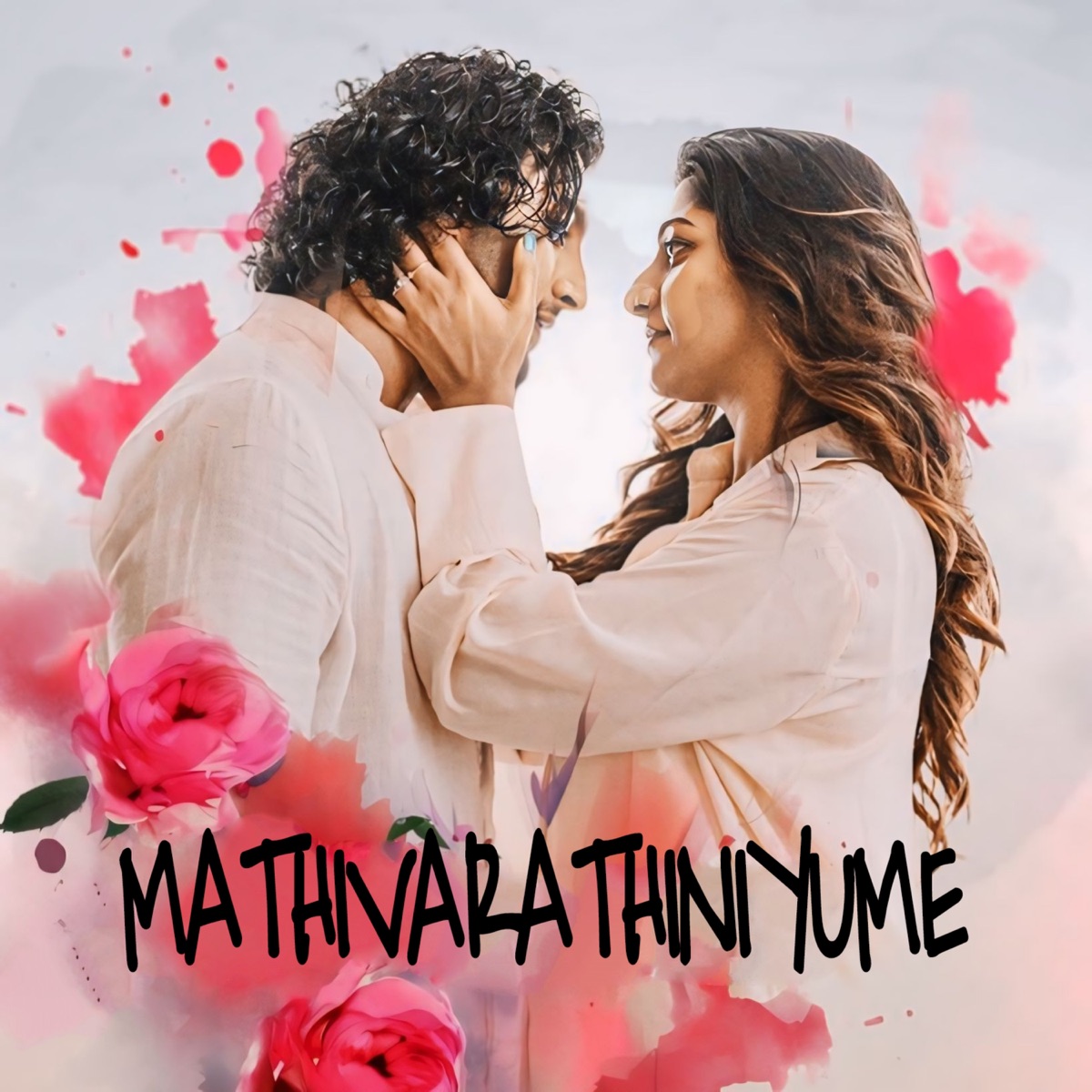 Mathivarathiniyume - Single by Nikhil Prabha & Sithara Krishnakumar album cover