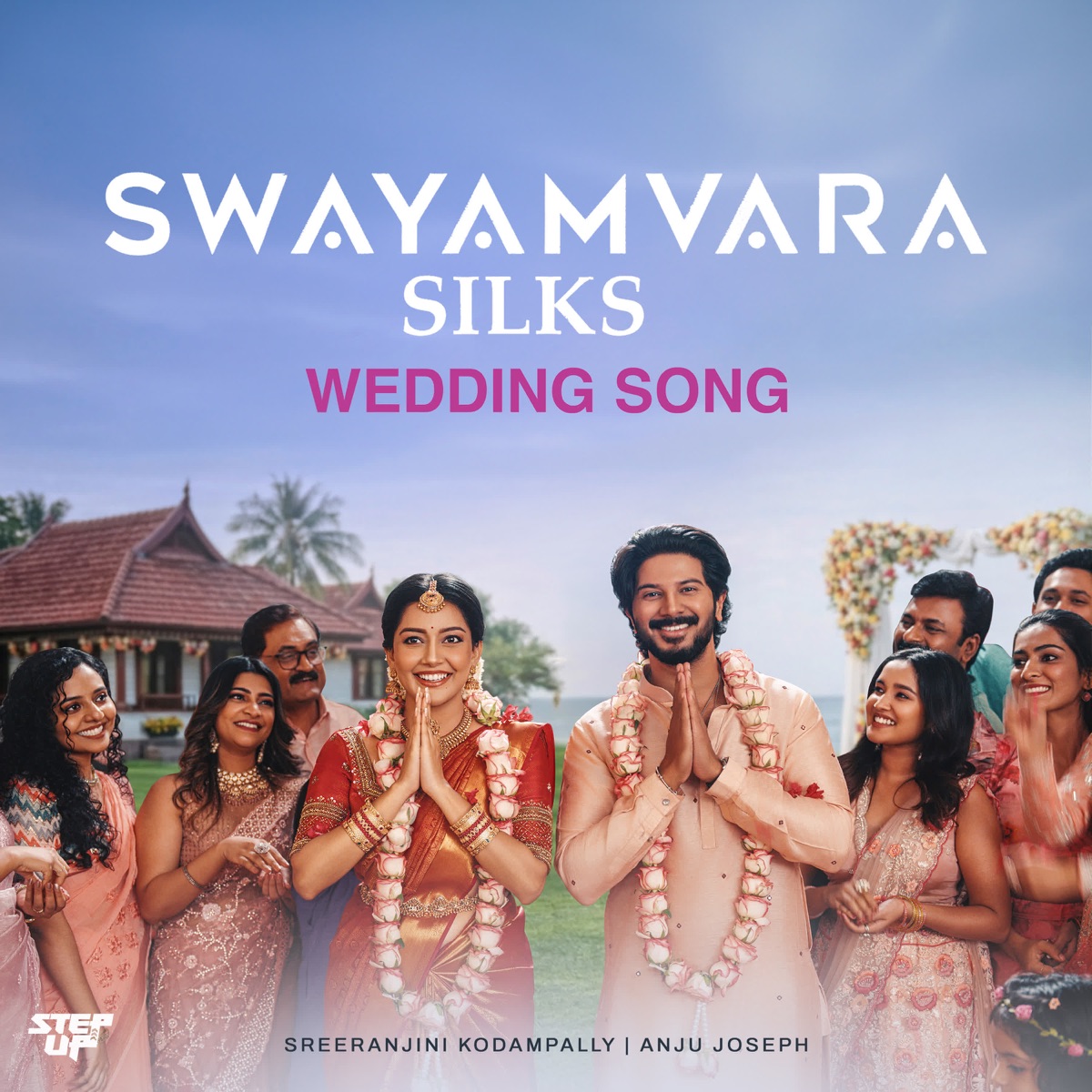 SWAYAMVARA silks wedding song - Single by Anju Joseph & Sreeranjini Kodampally album cover