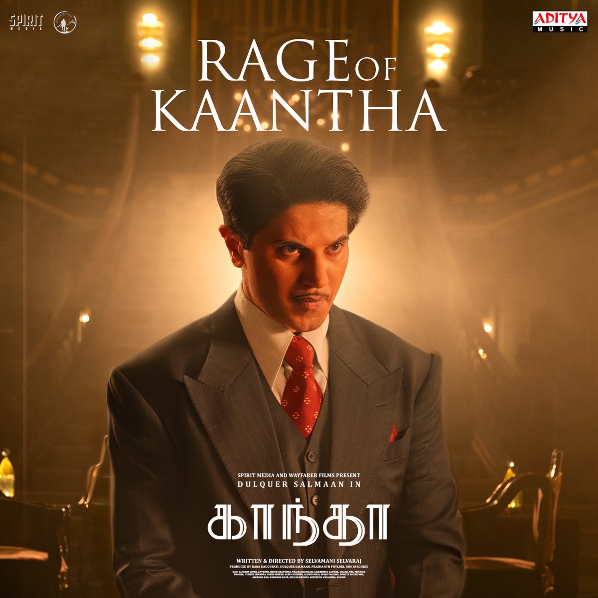 Rage Of Kaantha - Tamil (From "Kaantha - Tamil") - Single by Jhanu Chanthar, Siddharth Basrur, Yogi B & Abhinava Kavi album cover