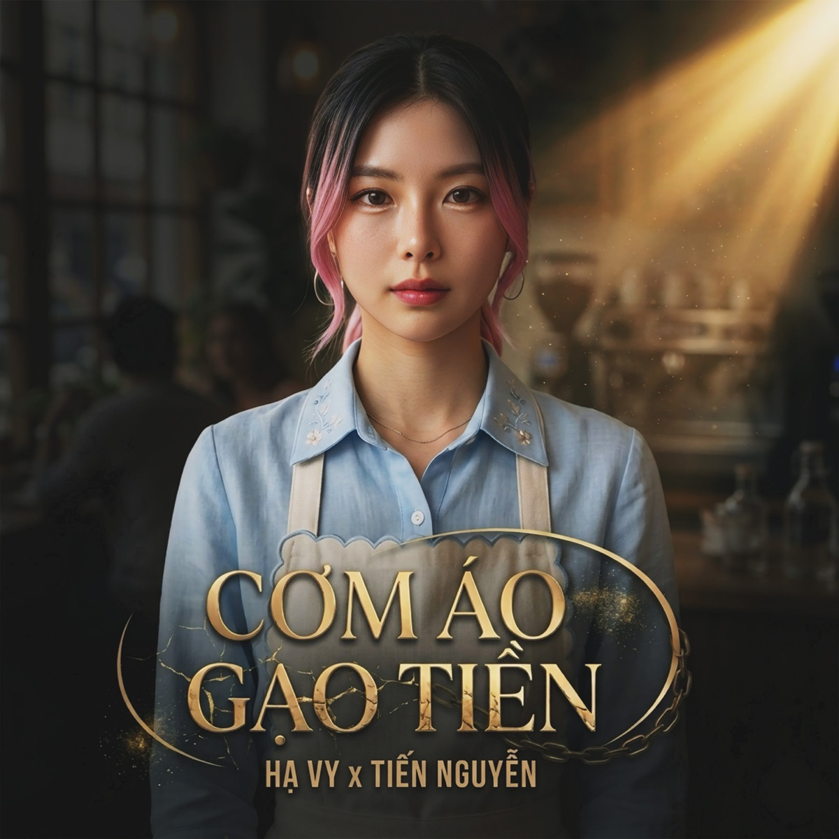 Cơm Áo Gạo Tiền - Single by Hạ Vy & Tiến Nguyễn album cover