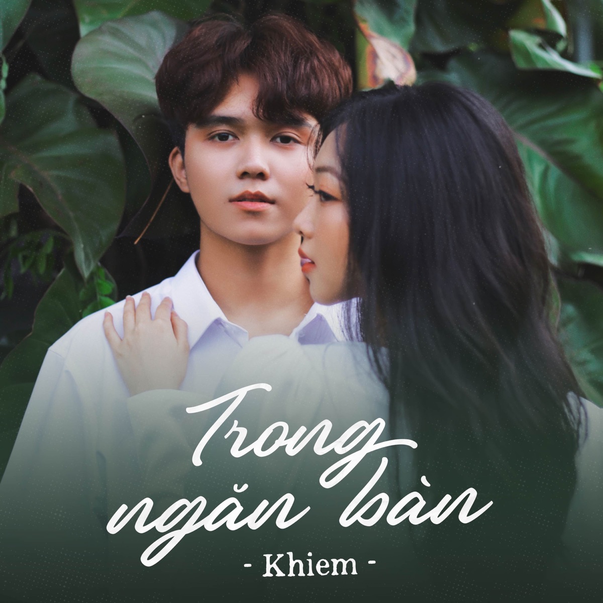 Trong Ngăn Bàn - Single by Khiem album cover