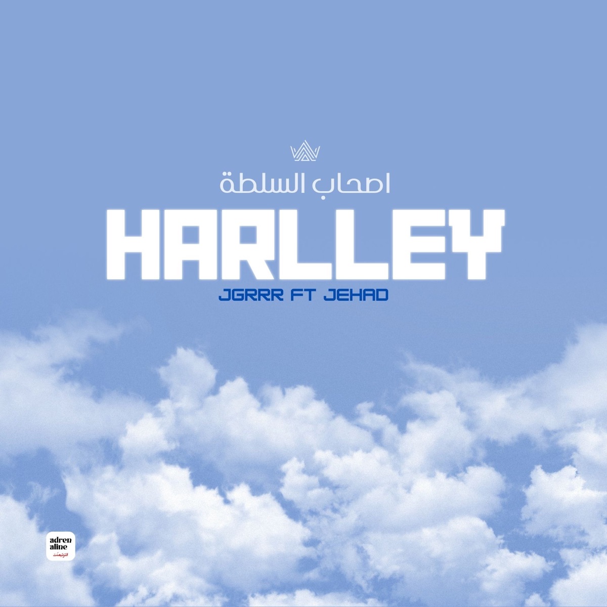 HARLLEY (feat. JEHAD) - Single by JGRRR album cover
