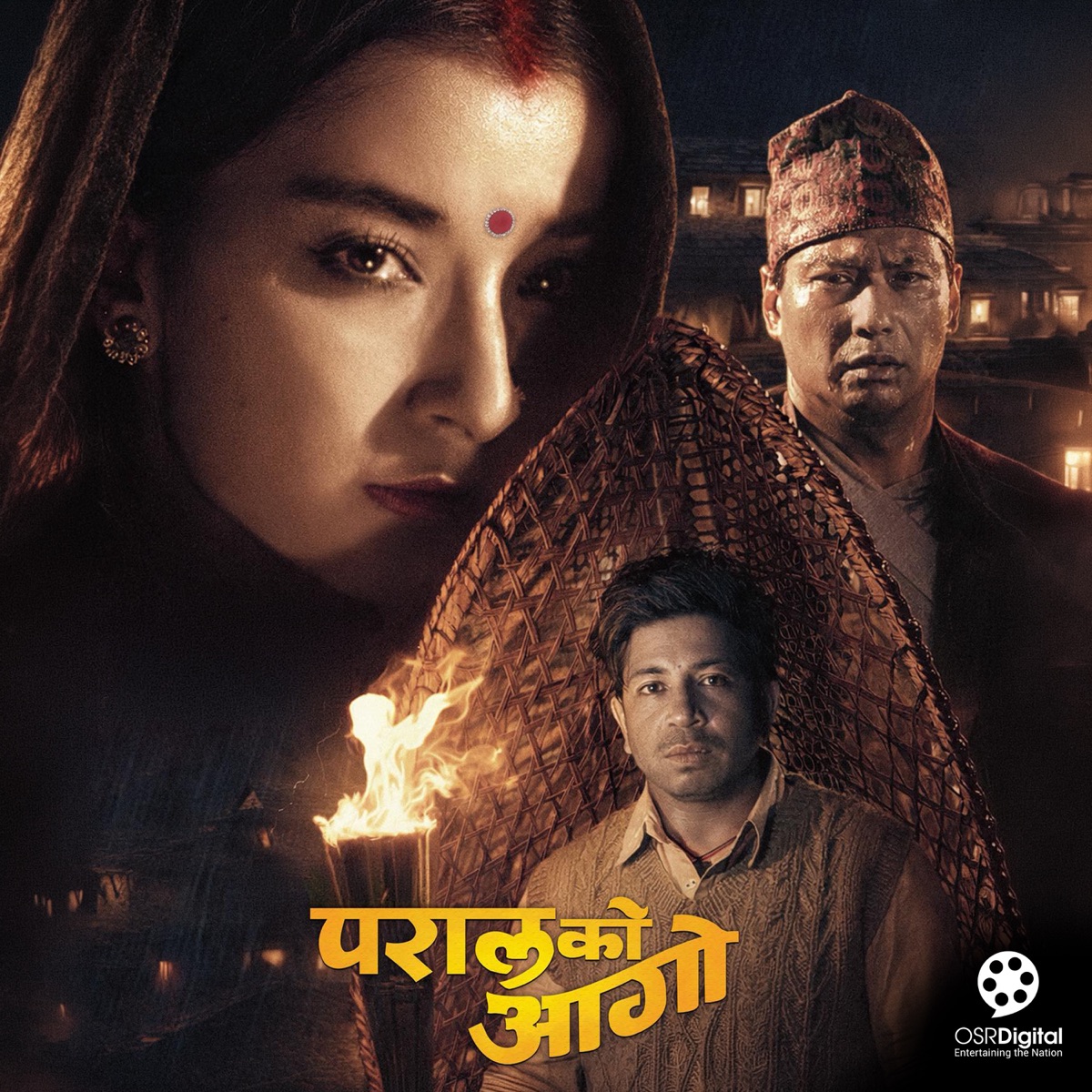 Dukha Sukha Jindagani (From "Paral Ko Aago") - Single by Prakash Saput & Shanti Shree Pariyar album cover