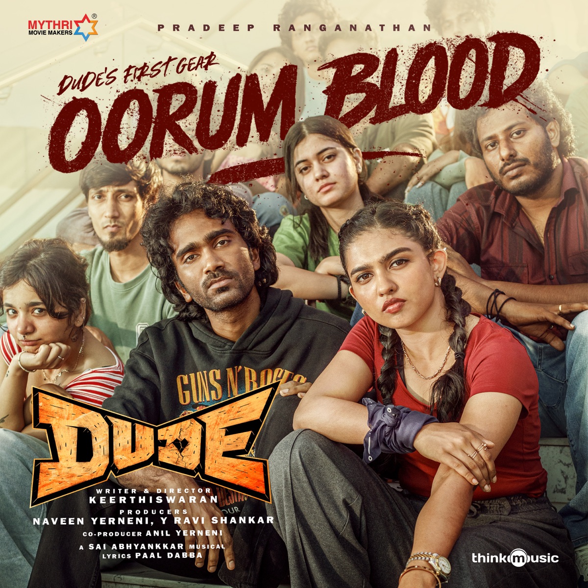 Oorum Blood (From "Dude") - Single by Sai Abhyankkar, Paal Dabba, bebhumika & Deepthi Suresh album cover