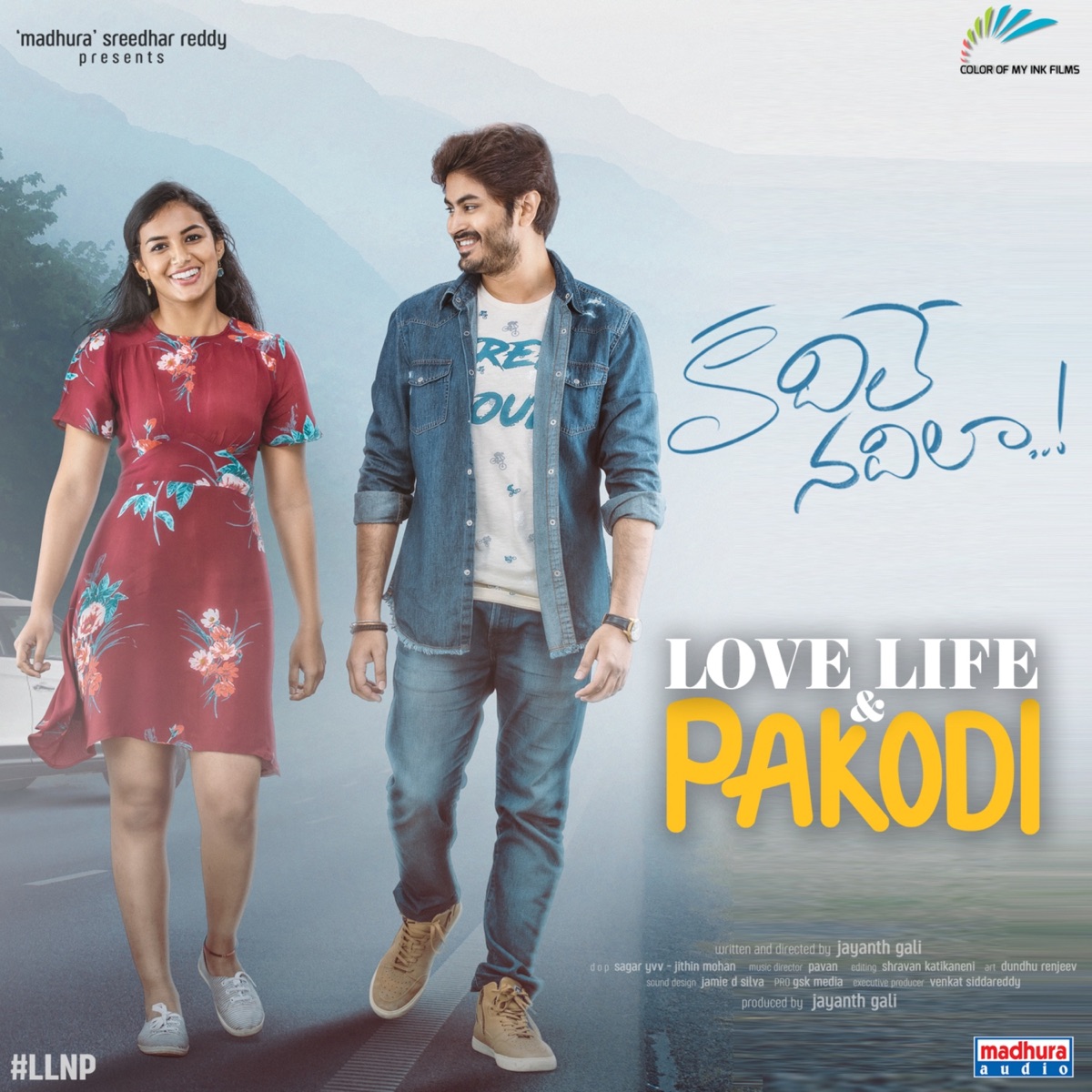 Kadhile Nadhilaa (From "Love Life and Pakodi") - Single by Akanksha Bisht, Krishna Tejasvi, Pavan & Mahesh Poloju album cover
